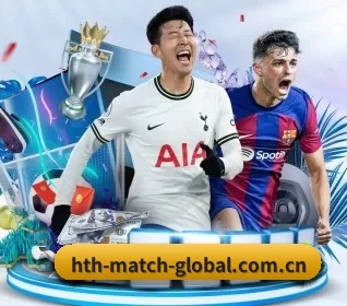 华体会 APP 界面 - hth