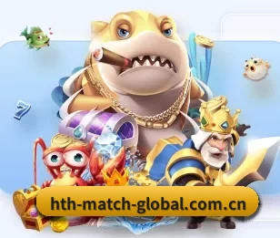 每个板块围绕一个运动项目展开（hth）